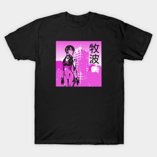 Sixth Kid T-Shirt